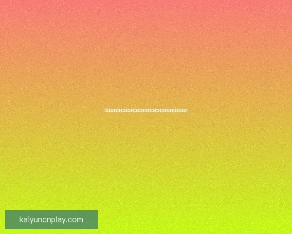 世界杯竞猜首存优惠全面解析新手如何领取福利提升投注体验与中奖机会⚽🎯