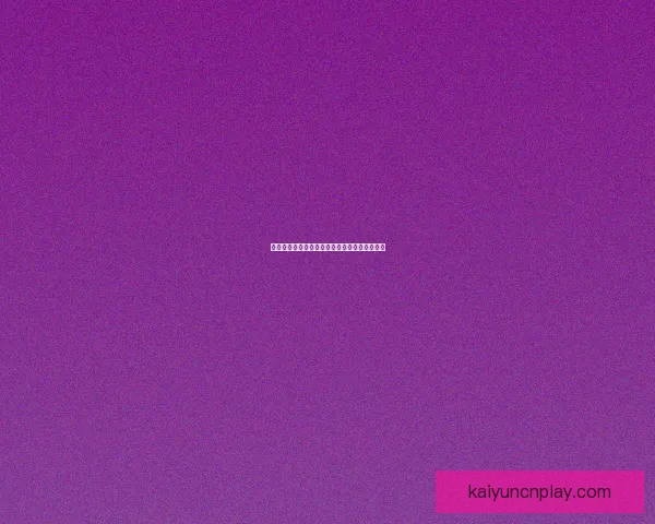 世界杯足球赛前瞻与精准竞猜预测全面解析指南