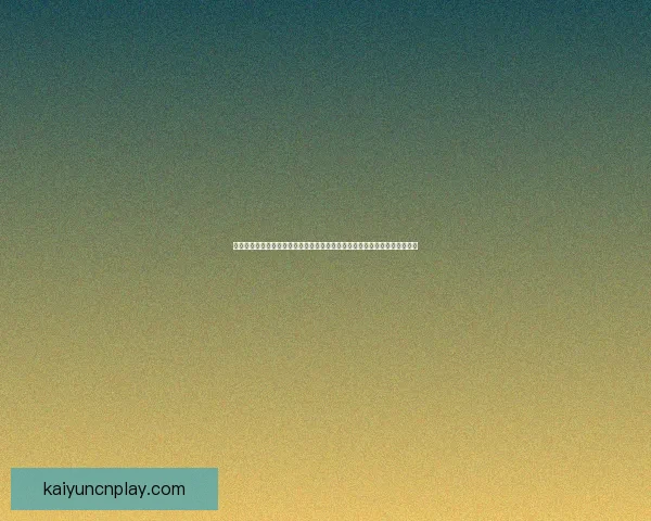 世界杯竞猜红包狂欢盛宴火热开启球迷互动赢大奖激情预测共享足球荣耀时刻