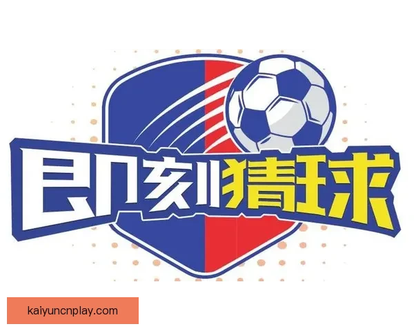 围绕世界杯竞猜在线打造全新观赛互动与投注技巧指南权威解析平台