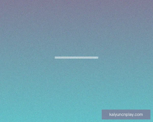世界杯在线竞猜平台理性预测赛事结果提升互动体验体验全新互动乐数据研判